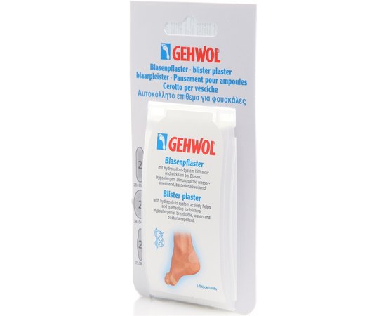 Gehwol Загоювальний пластир, 6 шт (3 розміри по 2 шт), фото _ab__is.image_number.default