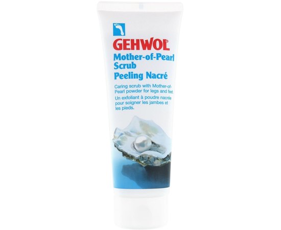 Жемчужный пилинг Gehwol Mother-of-Pearl scrub, 125 ml, изображение 2