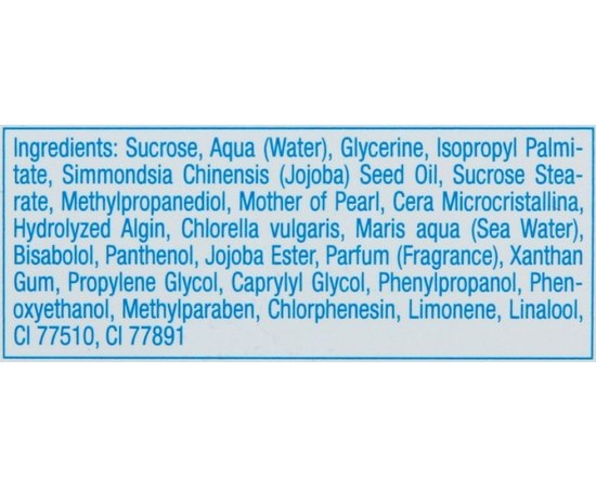 Жемчужный пилинг Gehwol Mother-of-Pearl scrub, 125 ml, изображение 3