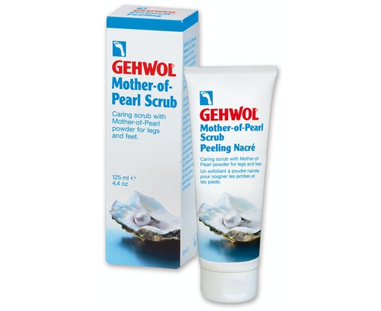 Жемчужный пилинг Gehwol Mother-of-Pearl scrub, 125 ml