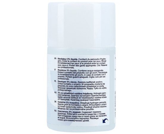 Жидкий проявитель 3% RefectoCil Oxidant 3%, изображение 2