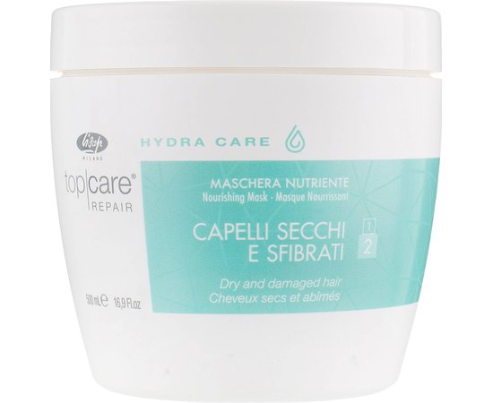 Lisap Hydra Care Nourishing Mask - Інтенсивна живильна маска, фото _ab__is.image_number.default