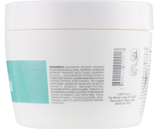 Lisap Hydra Care Nourishing Mask - Інтенсивна живильна маска, фото _ab__is.image_number.default
