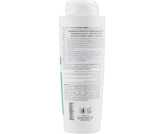 Lisap Hydra Care Conditioner Швидкодіючий живильний кондиціонер, фото _ab__is.image_number.default