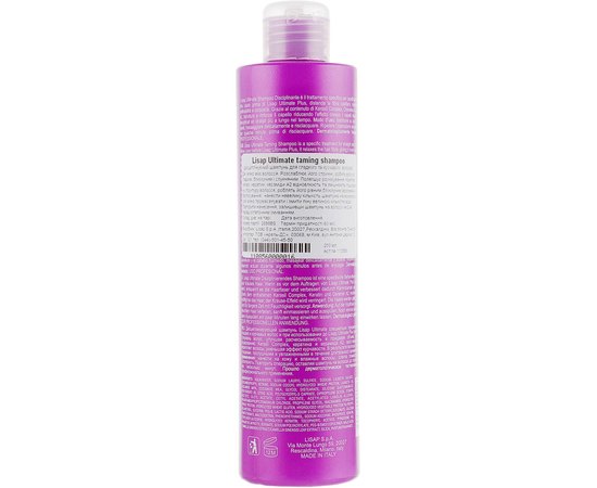 Дисциплинирующий шампунь для волос Lisap Ultimate K Maintaining Shampoo, 250 ml, изображение 4