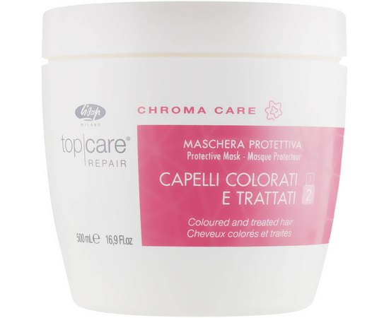Маска восстанавливающая для окрашенных волос Lisap Chroma Care Protective Mask, изображение 2