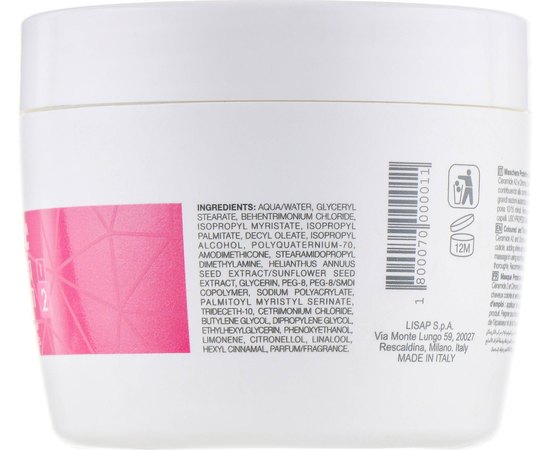 Маска восстанавливающая для окрашенных волос Lisap Chroma Care Protective Mask, изображение 3