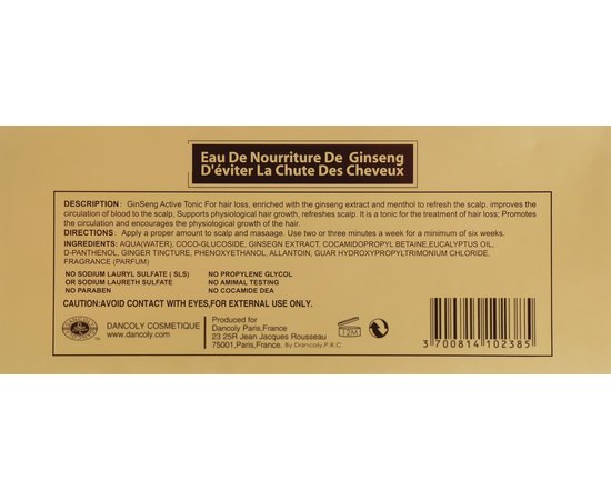 Активный тоник с экстрактом женьшеня от выпадения волос Angel Professional Paris With Ginseng Extract Tonic, 5x10 ml, изображение 4