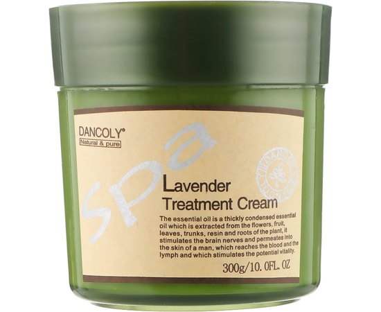 DANCOLY SPA Lavender Treatment Cream Арома-крем з маслом лаванди, 300 мл, фото 