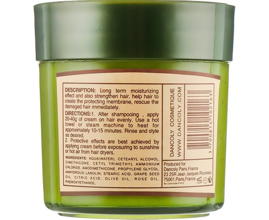 Арома-крем з олією троянди Dancoly SPA Rose Treatment Cream, 300 ml, фото _ab__is.image_number.default