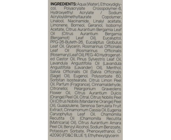 Ароматерапия для детокс лечения Alter Ego Botanikare Aroma Treatment, 150 ml, изображение 4