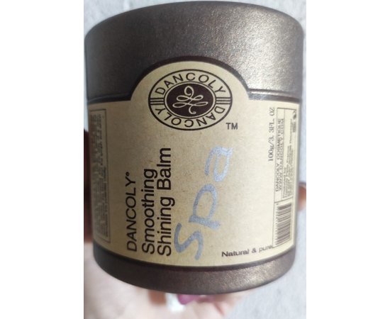 Бальзам для гладкости и блеска волос Dancoly Smoothing Shining Balm, 100 g, изображение 3