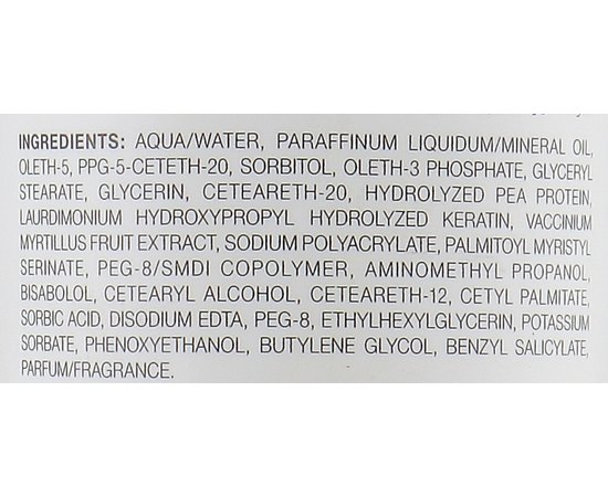 Lisap Barrier Cream - Бар'єрний крем при фарбуванні, 150 мл, фото _ab__is.image_number.default