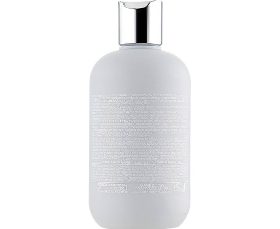 Дисциплинирующий шампунь для волос Alter Ego Egoliss Taming Shampoo, изображение 2
