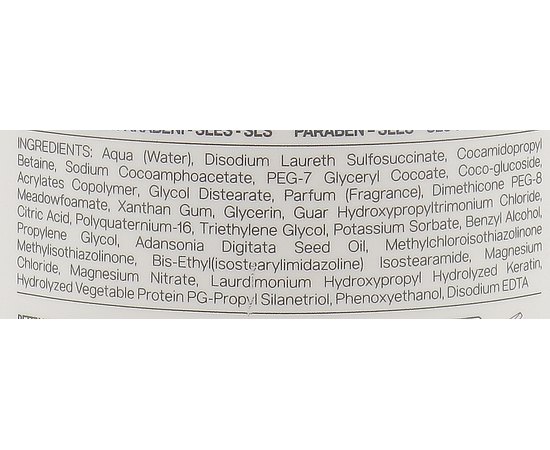 Дисциплинирующий шампунь для волос Alter Ego Egoliss Taming Shampoo, изображение 5