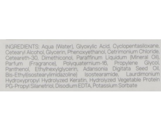 Дисциплінуючий спрей Alter Ego Egoliss Liss Control Spray, 200 ml, фото _ab__is.image_number.default