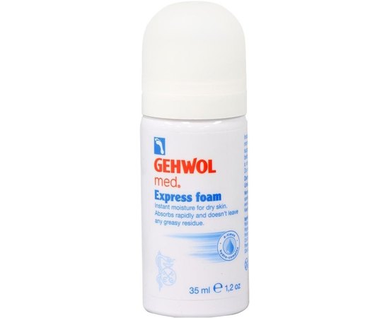Экспресс-пенка для ног Gehwol Med Express Foam
