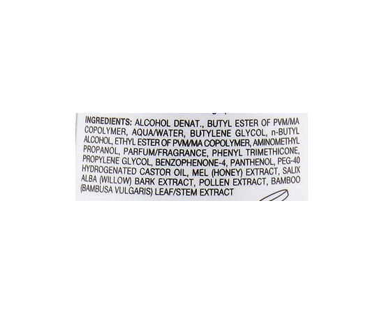 Гель-спрей экстрасильной фиксации Lisap Sculture spray gel extrastrong, 250 ml, изображение 3