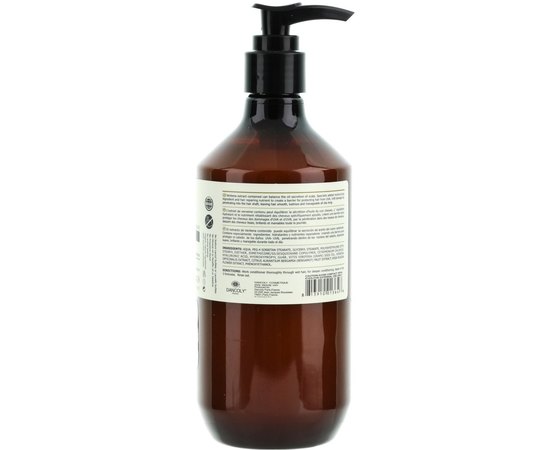 Кондиціонер для контролю жирності шкіри голови з екстрактом вербени Angel Professional Provence For Oilly Hair Verbena Oil Control Conditioner, фото _ab__is.image_number.default