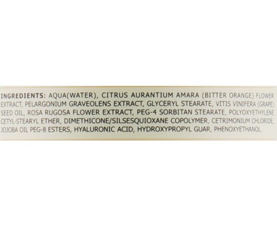 Кондиціонер для фарбованого волосся Сяючий колір з квіткою апельсина Angel Professional Paris Provence Colored Hair Conditioner, фото _ab__is.image_number.default