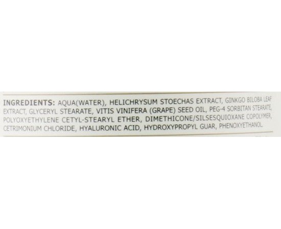 Кондиционер для сухих и поврежденных волос с экстрактом бессмертника Angel Professional Paris Provence Conditioner, изображение 3