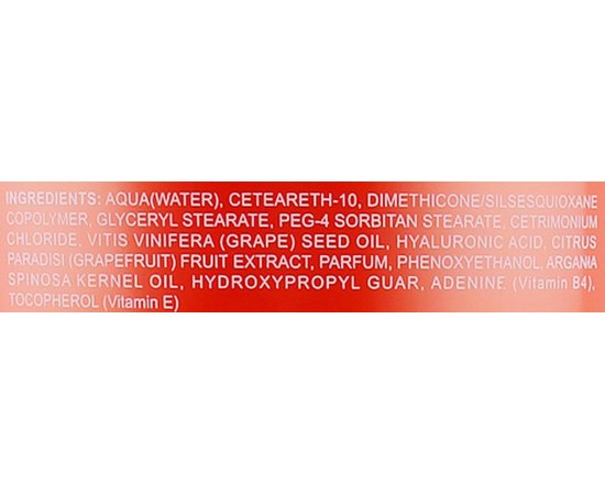 Кондиционер для волос Увлажняющий Angel Professional Expert Hair Moisturizing Conditioner, 2000 ml, изображение 3