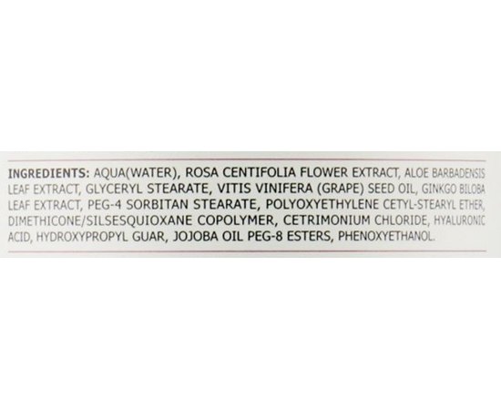 Кондиционер для вьющихся волос с экстрактом розы Angel Professional Paris Provence For Curly Hair Conditioner, изображение 3