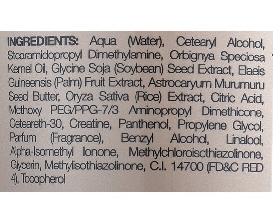 Кондиціонер ілюмінуючий для освітленого волосся Alter Ego Be Blonde Pure Illuminating Conditioner, фото _ab__is.image_number.default