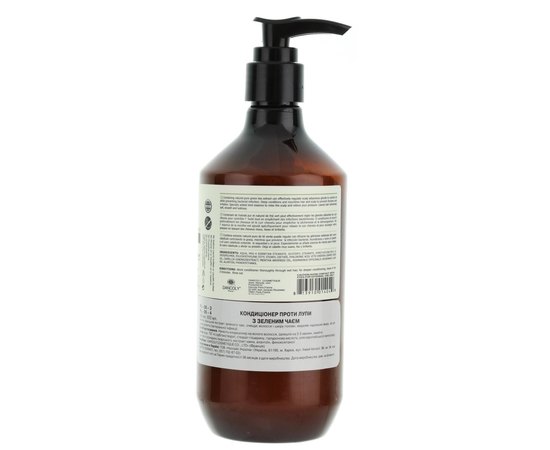 Кондиционер против перхоти с зеленым чаем Angel Professional Paris Provence Green Tea Conditioner, изображение 2