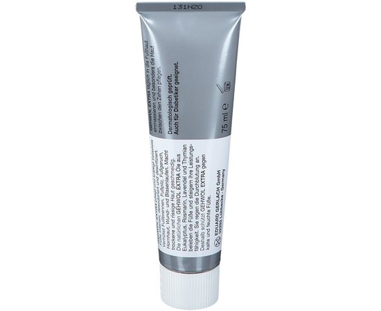 Крем для ног Экстра Gehwol Gerlach  Extra, 75 ml, изображение 4