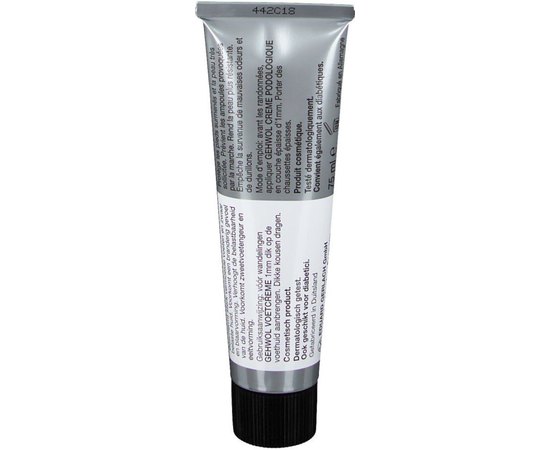Крем для уставших ног Gehwol Foot Cream Gerlach's, 75 ml, изображение 5 Крем для уставших ног Gehwol Foot Cream Gerlach's, 75 ml, изображение 5