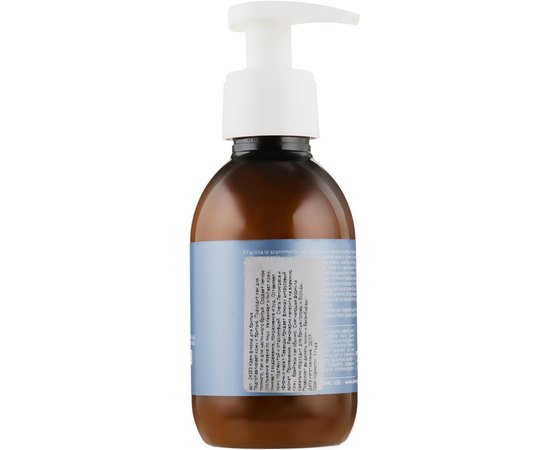 Крем-флюид для бритья Alter Ego Grooming Shaving Milk, 150 ml, изображение 2