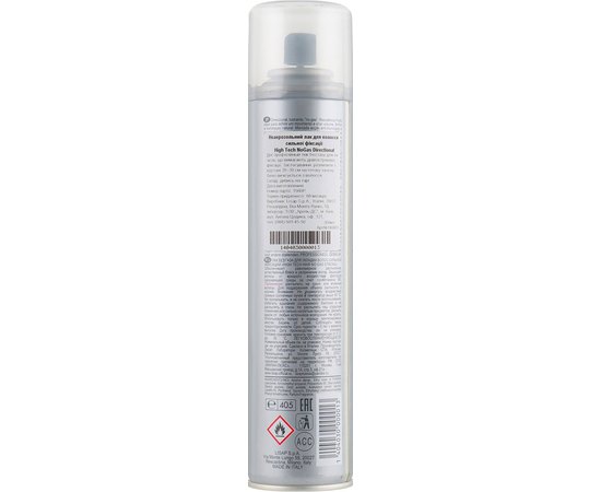 Лак без газа сильной фиксации Lisap High Tech Hair no gas Directional, 300 ml, изображение 2