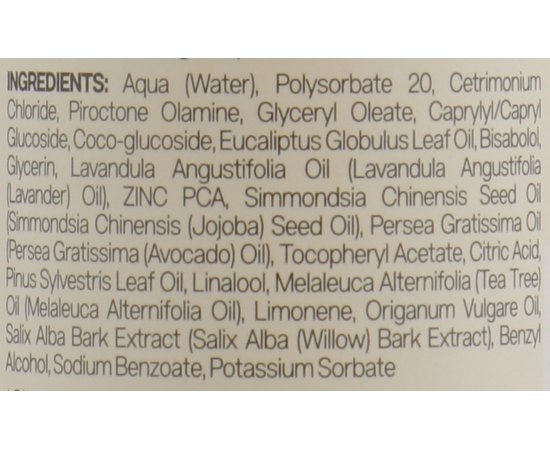 Лечебное масло для кожи головы Alter Ego Botanikare Treatment Oil, 150 ml, изображение 3