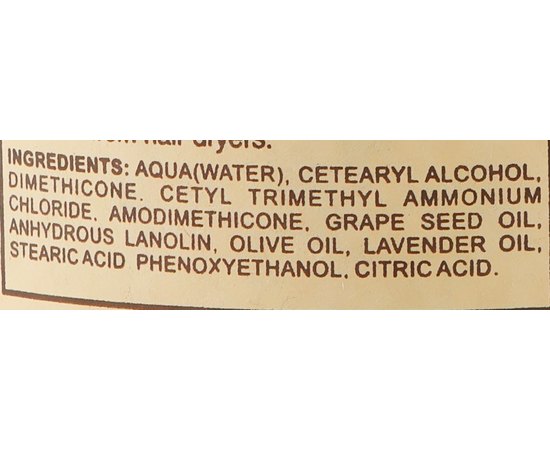 Лікувальний арома-крем для волосся Dancoly Aroma Treatment Cream, 700 ml, фото _ab__is.image_number.default