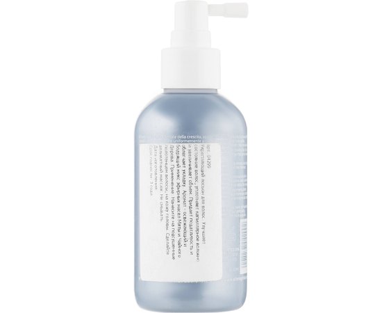 Лосьон уплотняющий Alter Ego Grooming Densifying Lotion, 150 ml, изображение 2