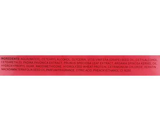 Маска для волосся Захист кольору Angel Professional Color Protect Hair Mask, 500 ml, фото _ab__is.image_number.default Маска для волосся Захист кольору Angel Professional Color Protect Hair Mask, 500 ml, фото _ab__is.image_number.default