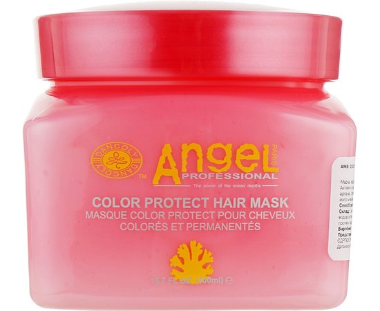 Маска для волос Защита цвета Angel Professional Color Protect Hair Mask, 500 ml