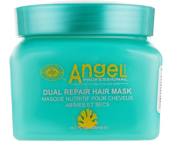 Angel Professional Dual Repair Mask Маска двойного действия для восстановления и питания поврежденных волос, 500 мл, фото 