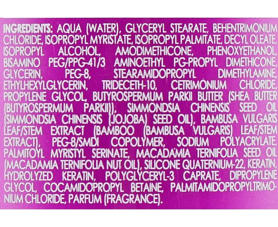 Дисциплинирующая маска для волос Lisap Ultimate K Maintenance Mask, 200 ml, изображение 4