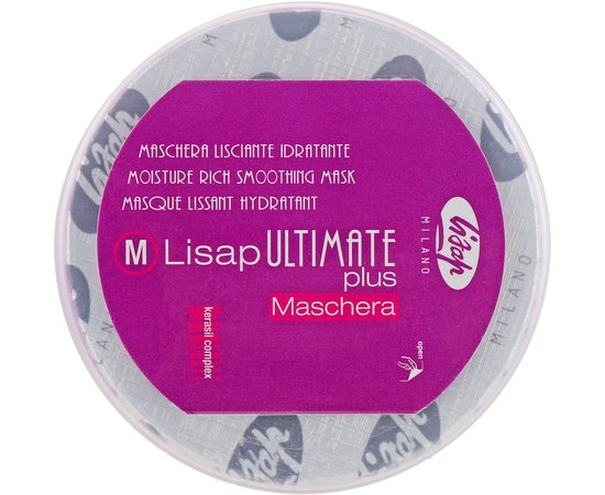 Маска разглаживающая увлажняющая Lisap Ultimate Plus Moisture Rich Smoothing Mask, 250 ml