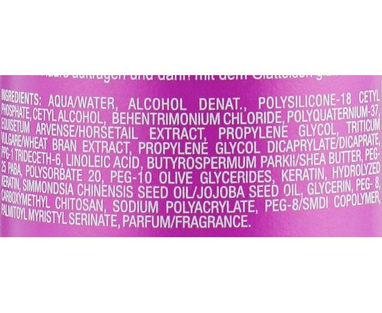 Lisap Ultimate Plus Oil розпрямляється і зволожуючу масло для волосся, 120 мл, фото _ab__is.image_number.default