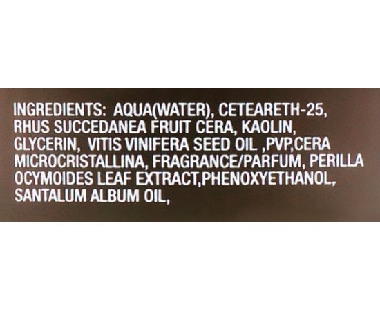 Матова глина сильної фіксації Angel Professional Black Angel Matte Clay Strong Hold, 100 ml, фото _ab__is.image_number.default