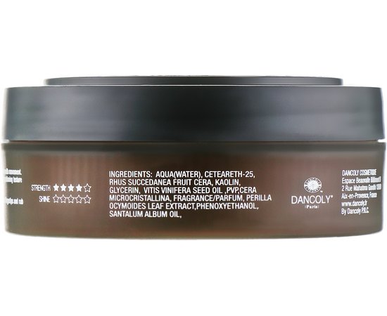 Матова глина сильної фіксації Angel Professional Black Angel Matte Clay Strong Hold, 100 ml, фото _ab__is.image_number.default