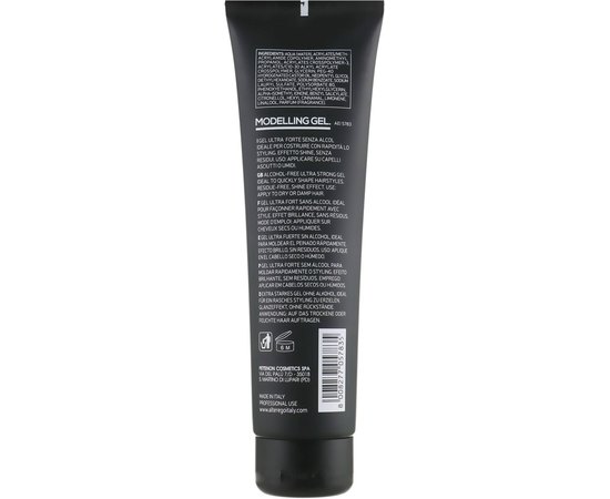 Моделирующий гель ультрасильной фиксации без спирта Alter Ego Hasty Too Modelling Gel, 150 ml, изображение 2