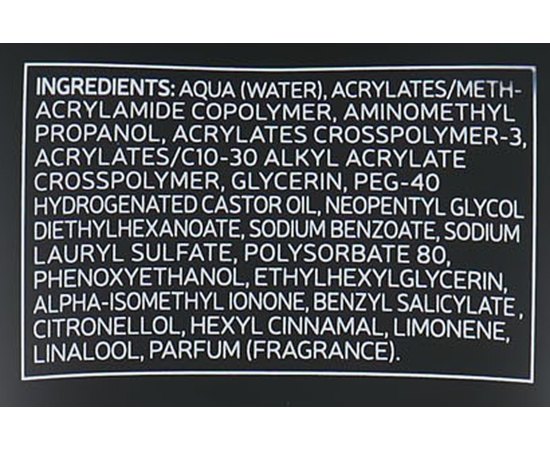 Моделирующий гель ультрасильной фиксации без спирта Alter Ego Hasty Too Modelling Gel, 150 ml, изображение 3