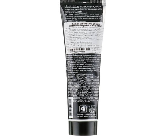 Моделирующий крем сильной фиксации Lisap Fashion Extreme styling cream, 150 ml, изображение 2