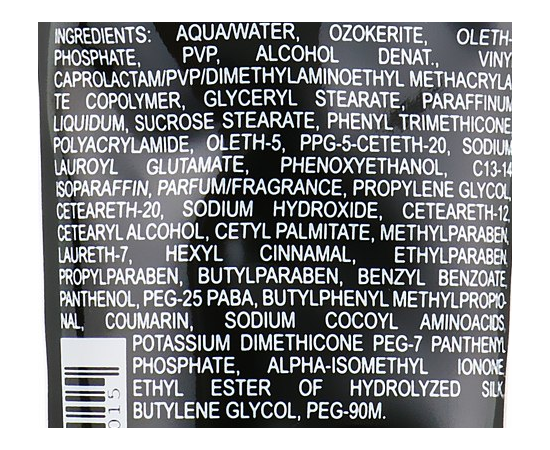 Моделирующий крем сильной фиксации Lisap Fashion Extreme styling cream, 150 ml, изображение 3