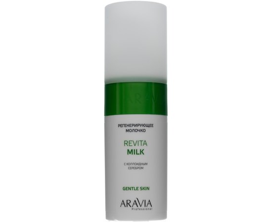 Молочко для лица и тела регенерирующее с коллоидным серебром Aravia Professional Revita Milk, 150 ml, изображение 2