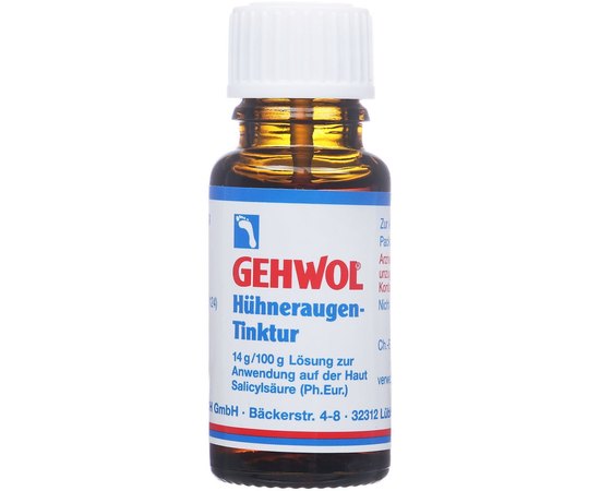 Мозольная настойка Gehwol Huhneraugen Tinktur, 15 ml, изображение 2